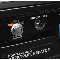 Бензиновый генератор Patriot GP 6510AE - Изображение №4 — Chaika Market