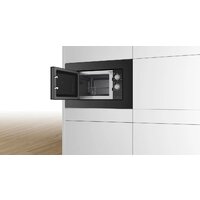 Микроволновая печь Bosch BEL620MB3 - Изображение №4 — Chaika Market