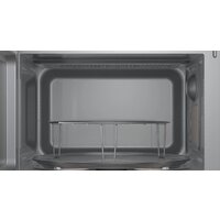 Микроволновая печь Bosch BEL620MB3 - Изображение №3 — Chaika Market