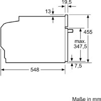 Электрический духовой шкаф Siemens iQ700 CB734G1B1 - Изображение №8 — Chaika Market