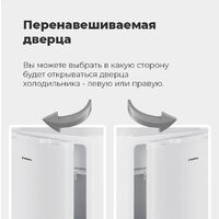 Однокамерный холодильник MAUNFELD MFF83GD - Изображение №25 — Chaika Market