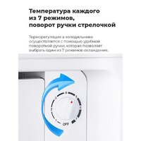 Однокамерный холодильник MAUNFELD MFF83GD - Изображение №27 — Chaika Market