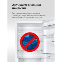 Однокамерный холодильник MAUNFELD MFF83GD - Изображение №20 — Chaika Market