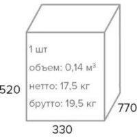 Офисное кресло Everprof Alfa Grey (сетка, серый) - Изображение №8 — Chaika Market