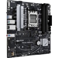 Материнская плата ASUS Prime A620M-A-CSM - Изображение №2 — Chaika Market