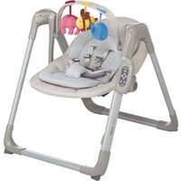 Детские шезлонги и качалки