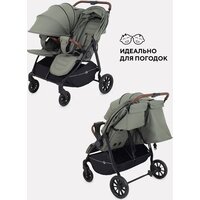 Коляска прогулочная «книга» Rant Twinny RA151 2025 (milk coffee) - Изображение №11 — Chaika Market