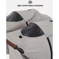 Коляска прогулочная «книга» Rant Twinny RA151 2025 (milk coffee) - Изображение №8 — Chaika Market