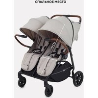 Коляска прогулочная «книга» Rant Twinny RA151 2025 (milk coffee) - Изображение №3 — Chaika Market