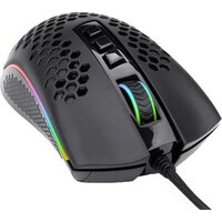 Игровая мышь Redragon Storm Elite - Изображение №5 — Chaika Market