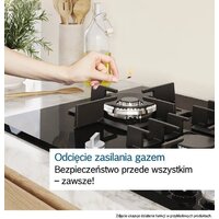 Варочная панель Bosch Serie 4 PNH6B6K40 - Изображение №7 — Chaika Market