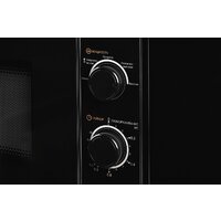 Микроволновая печь Comfee CBM2000B - Изображение №2 — Chaika Market