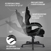 Игровое (геймерское) кресло VMMGame Throne OT-B31-VRBK (велюр черный) - Изображение №3 — Chaika Market