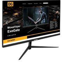 Монитор ExeGate ProSmart EV2707 EX294428RUS — Chaika Market