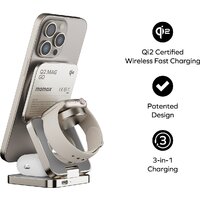 Беспроводное зарядное Momax Q2.Mag 3-in-1 UD31L (титановый) - Изображение №5 — Chaika Market