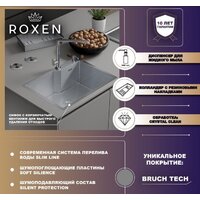Кухонная мойка Roxen Simple 560220-50B PVD графит (с коландером и дозатором) - Изображение №4 — Chaika Market