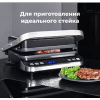 Электрогриль AENO EG1 - Изображение №17 — Chaika Market