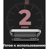 Электрогриль AENO EG1 - Изображение №22 — Chaika Market