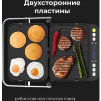 Электрогриль AENO EG1 - Изображение №12 — Chaika Market