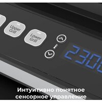 Электрогриль AENO EG1 - Изображение №14 — Chaika Market