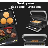 Электрогриль AENO EG1 - Изображение №7 — Chaika Market