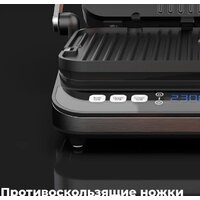 Электрогриль AENO EG1 - Изображение №18 — Chaika Market