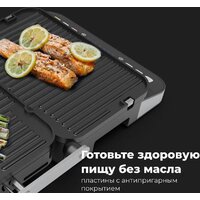 Электрогриль AENO EG1 - Изображение №16 — Chaika Market