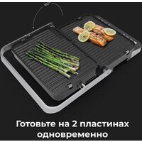 Электрогриль AENO EG1 - Изображение №11 — Chaika Market