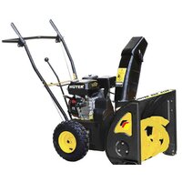 Снегоуборщик Huter SGC 4100 - Изображение №2 — Chaika Market