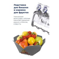 Встраиваемая посудомоечная машина MAUNFELD MLP 08I - Изображение №21 — Chaika Market