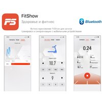 Электрическая беговая дорожка Unixfit MX-830L - Изображение №4 — Chaika Market