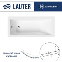 Ванна Lauter Estelle 140 21206040 (с каркасом) - Изображение №2 — Chaika Market