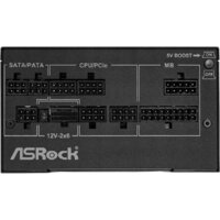 Блок питания ASRock Phantom Gaming 850W PG-850G - Изображение №4 — Chaika Market