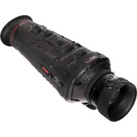 Монокуляр Levenhuk Fatum Z700 82083 - Изображение №12 — Chaika Market