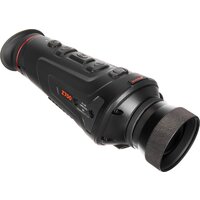 Монокуляр Levenhuk Fatum Z700 82083 - Изображение №7 — Chaika Market