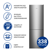 Холодильник ATLANT ХМ-4621-161 — Chaika Market