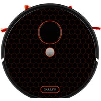 Робот-пылесос Garlyn SR-700 — Chaika Market