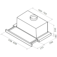 Кухонная вытяжка Elica Elite 14 LUX WH/A/60 - Изображение №4 — Chaika Market