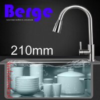 Кухонная мойка Berge 6045 Premium (черный) - Изображение №5 — Chaika Market