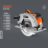 Дисковая (циркулярная) пила Daewoo Power DAS 1900-210 - Изображение №2 — Chaika Market