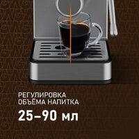 Рожковая кофеварка Weissgauff WCM-240 DBx Cappuccino ColorTouch - Изображение №11 — Chaika Market