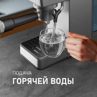 Рожковая кофеварка Weissgauff WCM-240 DBx Cappuccino ColorTouch - Изображение №22 — Chaika Market