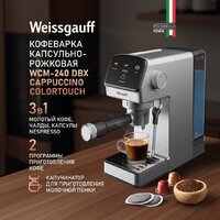 Рожковая кофеварка Weissgauff WCM-240 DBx Cappuccino ColorTouch - Изображение №20 — Chaika Market