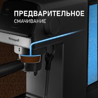 Рожковая кофеварка Weissgauff WCM-240 DBx Cappuccino ColorTouch - Изображение №12 — Chaika Market