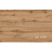 Кровать Anrex Taurus 160 с ПМ 160x200 (дуб вотан/белый) - Изображение №2 — Chaika Market