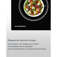 Варочная панель MAUNFELD AVI594FBK - Изображение №23 — Chaika Market
