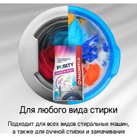 Сушильная машина MAUNFELD MFDM168WHE - Изображение №36 — Chaika Market