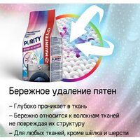 Сушильная машина MAUNFELD MFDM168WHE - Изображение №33 — Chaika Market