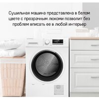 Сушильная машина MAUNFELD MFDM168WHE - Изображение №31 — Chaika Market