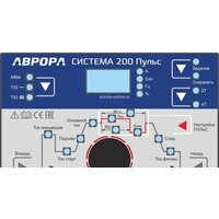 Сварочный инвертор Аврора Система 200 Пульс (второе поколение) - Изображение №2 — Chaika Market